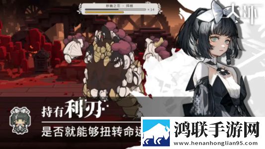 4377在线高清免费看电视剧即时战斗版下载,4377在线高清免费看电视剧公会争霸团战版下载