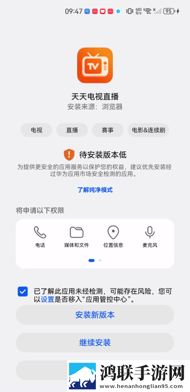 芙宁娜腿法娴熟脚法技巧紧急版下载,芙宁娜腿法娴熟脚法技巧双人版甜蜜下载