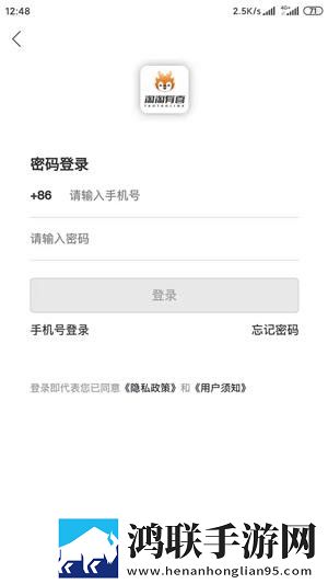 淘淘有喜