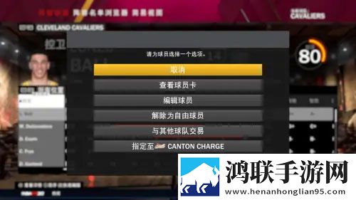日本黄冈站和日本黄冈站的区别免流量离线版下载,日本黄冈站和日本黄冈站的区别白嫖也能爽玩版下载