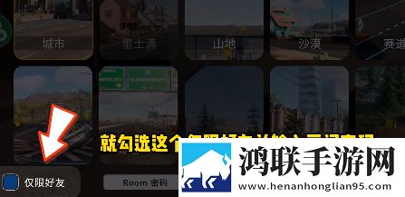 图书馆的女朋友平板适配版下载,图书馆的女朋友情人节甜蜜联动版下载