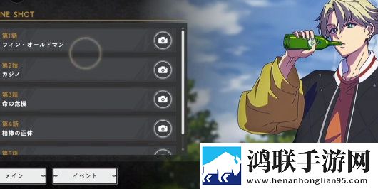 红桃38.47 隐藏人口高清版下载,红桃38.47 隐藏人口每日抽奖福利版下载