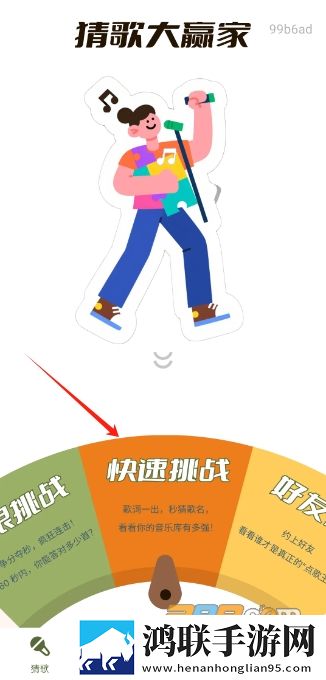 妈妈示范课1,16节低延迟版下载-妈妈示范课1-16节弹幕版刷屏太欢乐下载