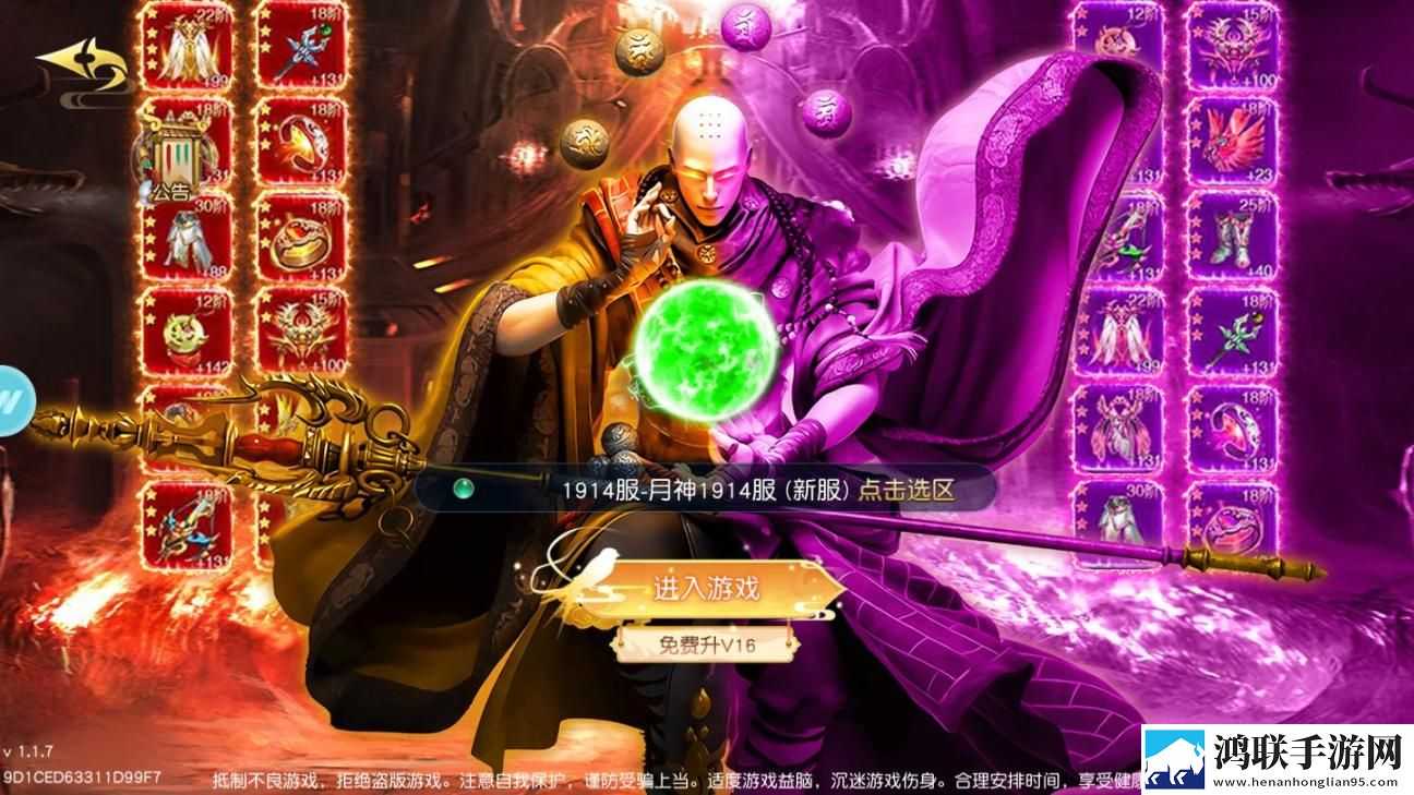 欧美mv日韩mv最火的一句歌词五一狂欢版下载,欧美m