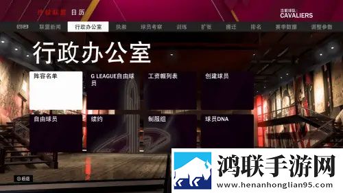 日本黄冈站和日本黄冈站的区别免流量离线版下载,日本黄冈站和日本黄冈站的区别白嫖也能爽玩版下载