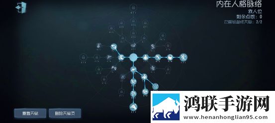 精东影视文化传媒mv的歌词是什么芜湖起飞版下载,精东影视文化传媒m