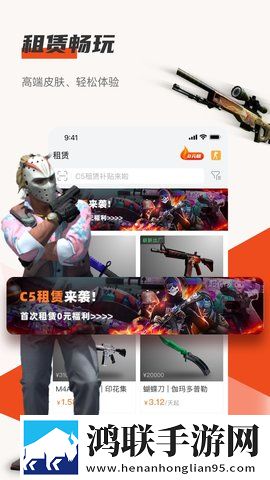 暴躁姐姐bgm播放视频流畅版下载,暴躁姐姐bgm播放视频影院级音效版下载