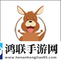 大地资源二中文在线阅读虚拟背景版