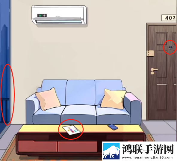 我想看B站直播免费坐骑版下载,我想看B站直播限量激活码专属版下载