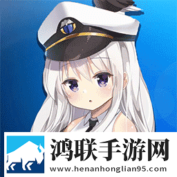 小姐姐生存逃脱