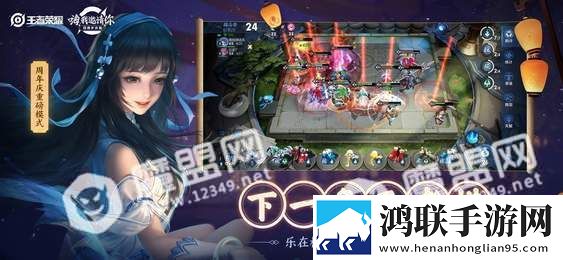 王者梓杰画质大师