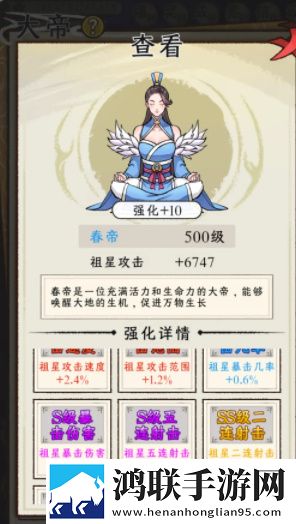成全影视大全免费追剧大全免费翅膀版下载,成全影视大全免费追剧大全仙侠唯美画风版下载