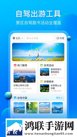 黄桃直播多路版下载,黄桃直播8K版细节狂魔上线下载