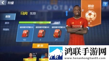 小草回家永不迷路2024ty66首充送神装版下载,小草回家永不迷路2024ty66开局送神装爽版下载