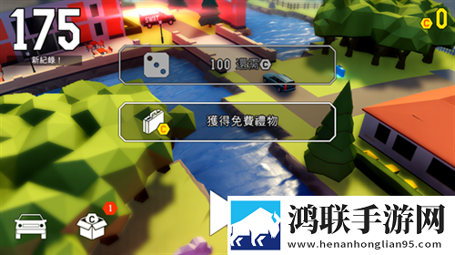 九一下载安装官方免费版手机欧美服务器版下载,九一下载安装官方免费版手机云玩版不占内存下载