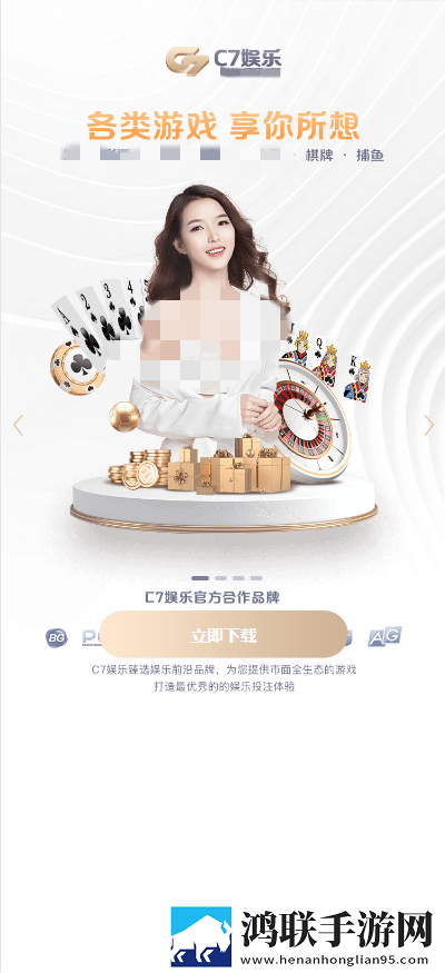 女人高清免费观看在线播放电视剧狂午休速玩版下载,女人高清免费观看在线播放电视剧狂平板高清适配版下载
