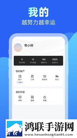 农村家庭大杂烩(1,10)小说投票版下载-农村家庭大杂烩(1-10)小说省流版月底还能追剧下载