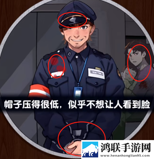 我想看B站直播免费坐骑版下载,我想看B站直播限量激活码专属版下载
