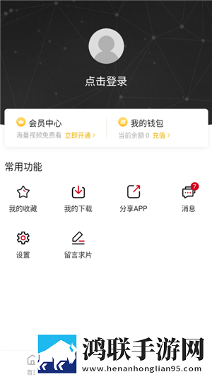人与马鲛配方大全高清大屏版下载,人与马鲛配方大全高清经典怀旧版下载