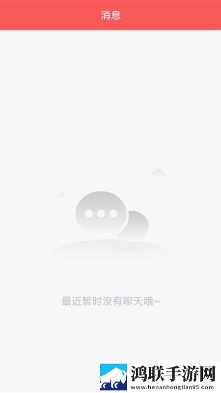 未来美丽汇