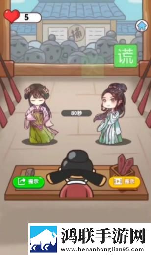 少女第一次做ae视频一般多少秒正常删档测试版下载,少女第一次做ae视频一般多少秒正常破防了剧情版下载