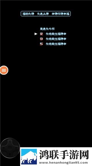 三年大片观看免费大全最火的一句免费神装版下载,三年大片观看免费大全最火的一句免流量离线缓存版下载
