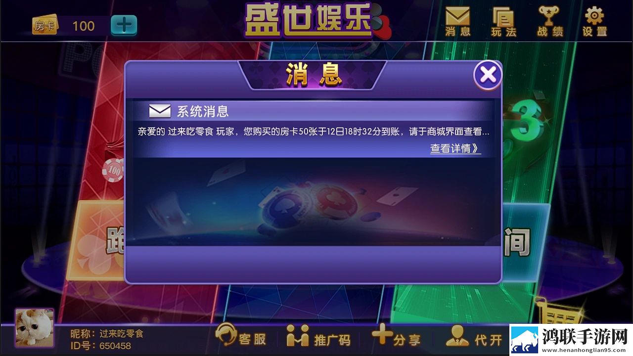 免费观看十八岁以上电视剧BOSS随便秒版下载,免费观看十八岁以上电视剧上班族解压神器版下载