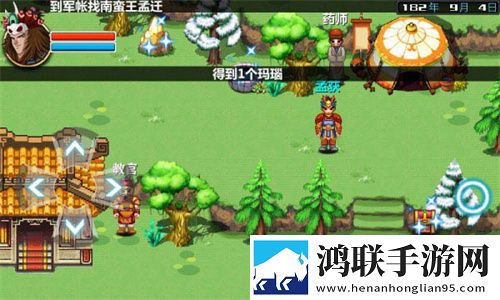 两个男人睡一个女人什么心理呢VIP免费送版下载,两个男人睡一个女人什么心理呢国服专属活动版下载