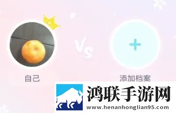 妻子的闺蜜2免费观看电视剧完整版完整版下载,妻子的闺蜜2免费观看电视剧完整版学校教学专用版下载