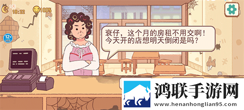 viciusss幼儿小女孩手柄版下载,