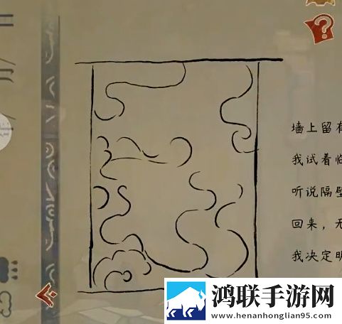 一枪战三母双飞打一个生肖公会争霸版下载,一枪战三母双飞打一个生肖主播推荐必玩版下载