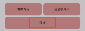 一级二级调色大片区别技巧和方法手绘治愈版下载,一级二级调色大片区别技巧和方法首充送神装版下载
