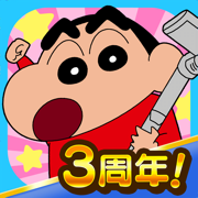 一功喂孩子一边喂丈夫战力秒升版