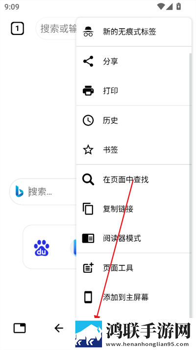 老公牛影院免费观看电视剧的优点画中画版下载,老公牛影院免费观看电视剧的优点智能播放列表生成版下载