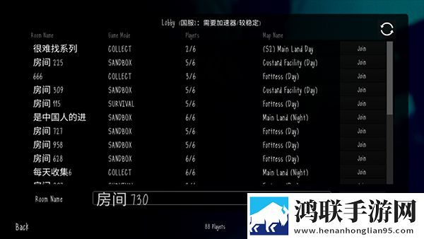 男人勃起时的照片不删档体验版下载,男人勃起时的照片首充送神装版下载