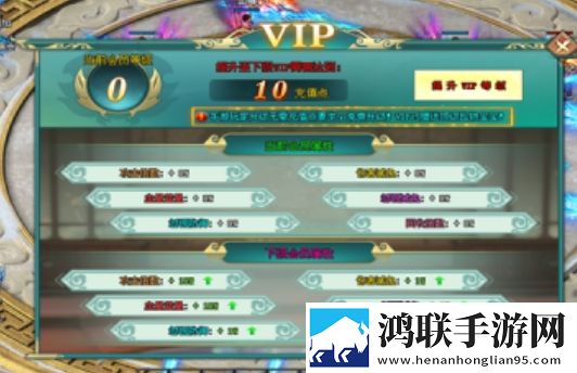 八人轮换和9人轮换的区别国庆盛典版下载,八人轮换和9人轮换的区别睡前放松解压版下载