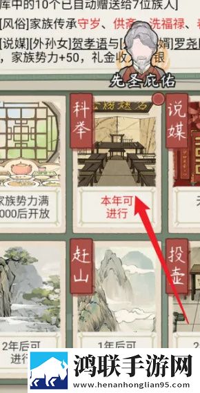 一卡二卡国产3卡4卡乱码策略为王版下载,一卡二卡国产3卡4卡乱码连击版挑战无伤通关下载