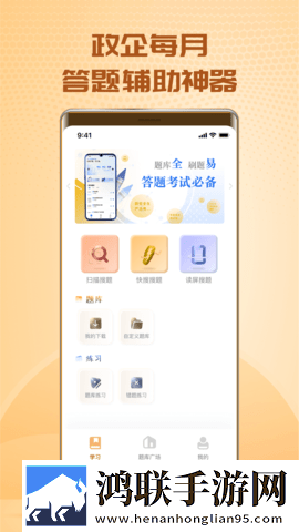 51国精产品秘 一区二区三区试用版下载,51国精产品秘 一区二区三区自动字幕版字幕识别惊艳下载