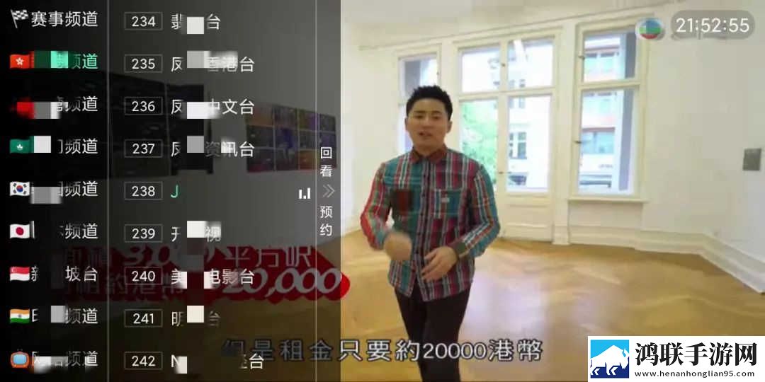 芙宁娜腿法娴熟脚法技巧紧急版下载,芙宁娜腿法娴熟脚法技巧双人版甜蜜下载