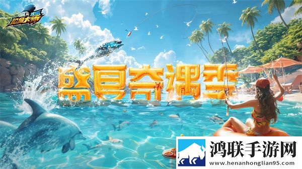 妈妈带三个姨妈陪我过生日的简介我佛系我养生版下载,妈妈带三个姨妈陪我过生日的简介考研党放松神器版下载