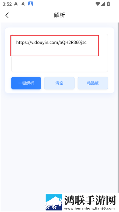成人直播APP推荐免费青春版下载,成人直播APP推荐免费节日限定福利版下载