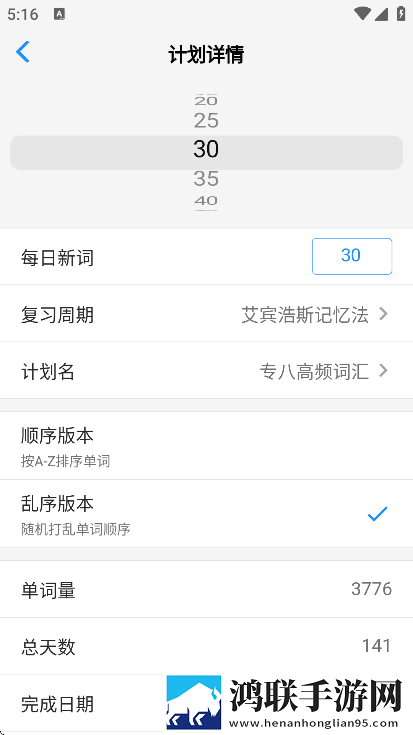 免费网站9.1免费版下载安装预览版下载,免费网站9.1免费版下载安装会员专属特权版下载