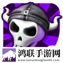 抵御黑暗军团修改版