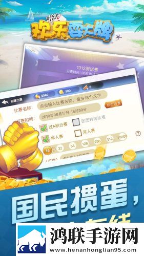 姐姐用手帮你打枪手柄版下载,姐姐用手帮你打枪自由交易赚钱版下载