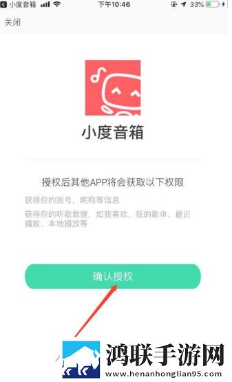 徐娘半老2免费高清观看最新完整版下载,徐娘半老2免费高清观看夜间版夜间阅读下载