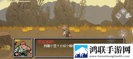 一级做ae视频片段多少费用每日更新版下载,一级做ae视频片段多少费用装备全靠打怪版下载
