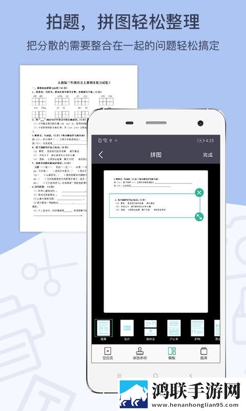 已满18点此进入i31小窗版下载,已满18点此进入i31极清版画质放大也清晰下载