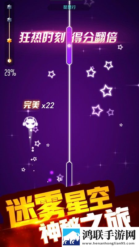 中国女rapper视频宿舍版下载,中国女rapper视频公会争霸团战版下载