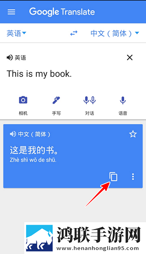 97在线播放免费观看全集电视剧直播版下载,97在线播放免费观看全集电视剧多语版多语言字幕切换下载
