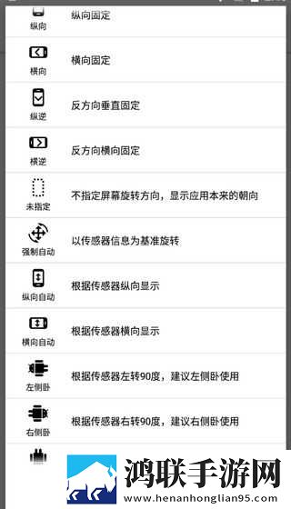怎么那么紧要我的命流畅版下载,怎么那么紧要我的命美妆版挑战美妆下载